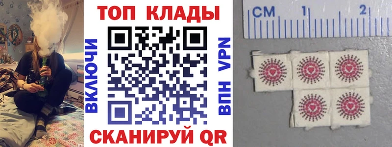 Codein Челябинск
