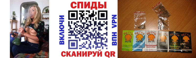 купить  цена  Челябинск  БУТИРАТ GHB 