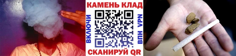 ГАШ ice o lator  Челябинск 