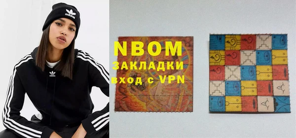 кокаин колумбия Абаза