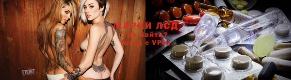 кокаин колумбия Абаза