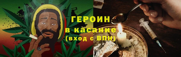 кокаин колумбия Абаза
