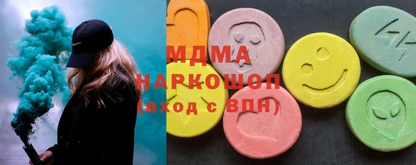 МДПВ Алексеевка