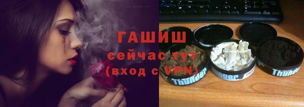 кокаин колумбия Абаза