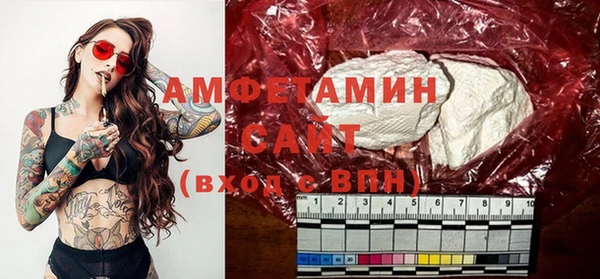 кокаин колумбия Абаза