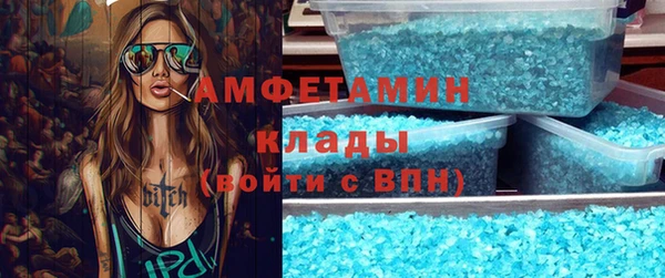 МДПВ Алексеевка