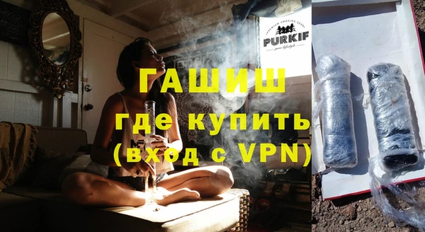 кокаин колумбия Абаза