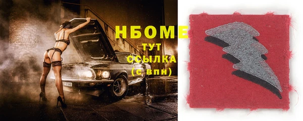 кокаин колумбия Абаза
