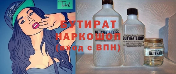 дживик Алзамай