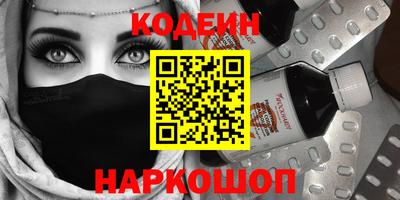 марки lsd Магадан