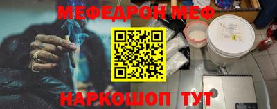 кокаин Гатчина