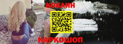 мет Гагарин