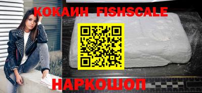 амфетамин Магнитогорск