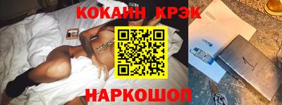 марки lsd Магадан