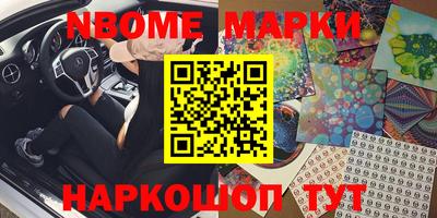 мет Гагарин