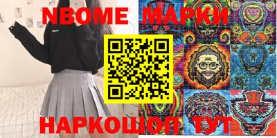крисы Майкоп