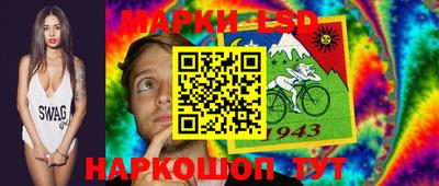 амфетамин Магнитогорск