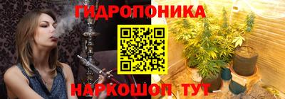 кокаин Гатчина