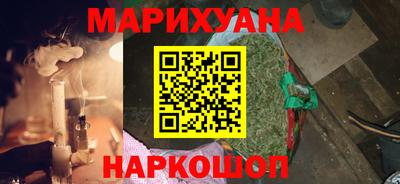 марки lsd Магадан