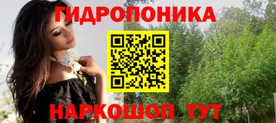 кокаин Гатчина