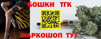 кокаин Гатчина