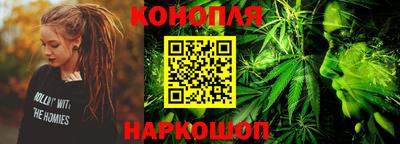 кокаин Гатчина