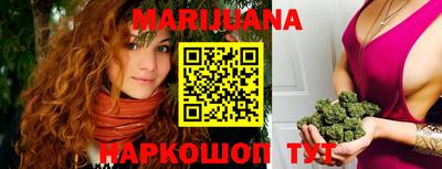 крисы Майкоп