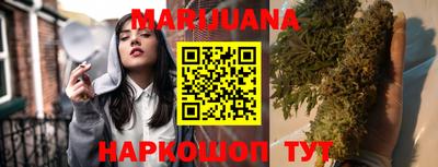 марки lsd Магадан