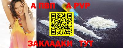 марки lsd Магадан