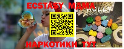 мет Гагарин