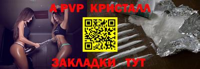 кокаин Гатчина