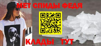 марки lsd Магадан