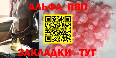 кокаин Гатчина