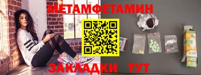 крисы Майкоп
