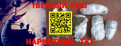 кокаин Гатчина