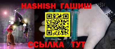 кокаин Гатчина