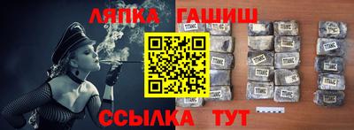 мет Гагарин