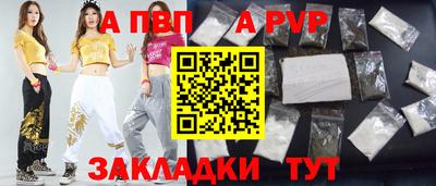 марки lsd Магадан