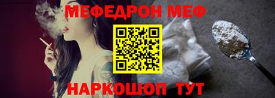 марки lsd Магадан