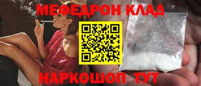 марки lsd Магадан