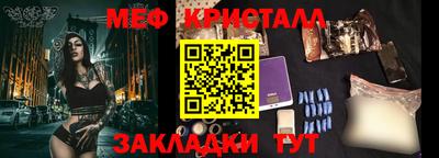 кокаин Гатчина