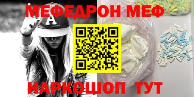 кокаин Гатчина