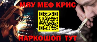 марки lsd Магадан