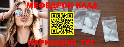 марки lsd Магадан