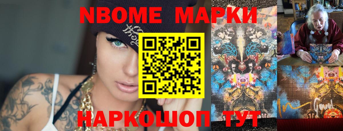 LSD-25 экстази кислота  Вход с VPN  Челябинск  ЛСД экстази кислота 